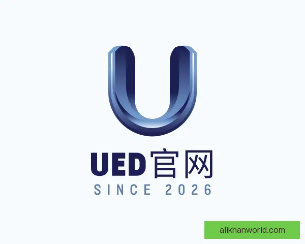 关于ued官网